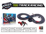 OBL10473868 - Electric rail truck