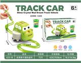 OBL10473876 - Electric rail truck