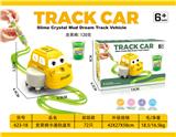 OBL10473877 - Electric rail truck