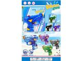 OBL10473882 - 酷炫潮玩水枪