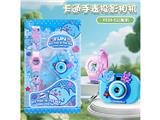 OBL10473898 - 不侵权海洋投影相机+卡通电子表