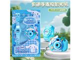 OBL10473904 - 玉桂狗  投影相机+卡通电子表