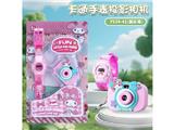 OBL10473906 - 美乐蒂  投影相机+卡通电子表