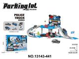 OBL10473911 - Parking / Airport