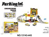 OBL10473913 - Parking / Airport