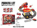 OBL10473914 - Parking / Airport