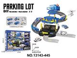 OBL10473915 - Parking / Airport