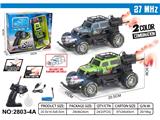 OBL10473921 - 27MHz 1:18四通灯光带喷雾仿真可替换车壳遥控车（越野款附1PCS盲盒车壳）