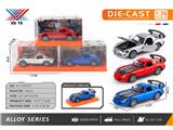 OBL10473938 - Die-cast toys