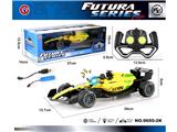 OBL10474043 - (1:18)2.4G灯光F1迈凯轮方程车