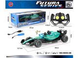 OBL10474044 - (1:18)2.4G灯光F1奔驰方程车