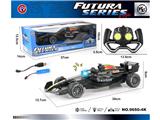 OBL10474045 - (1:18)2.4G灯光F1红牛方程车