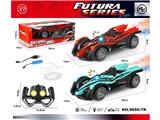 OBL10474048 - (1:18)2.4G灯光喷雾概念F1方程车