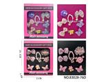 OBL10474056 - Beauty set