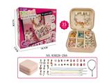 OBL10474057 - Beauty set