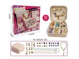 OBL10474062 - Beauty set