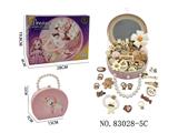 OBL10474064 - Beauty set