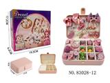 OBL10474067 - Beauty set