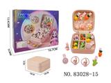 OBL10474068 - Beauty set
