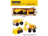 OBL10474079 - Free wheel toys
