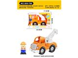 OBL10474089 - Free wheel toys