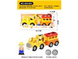 OBL10474096 - Free wheel toys