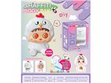 OBL10474143 - Graffiti / painting