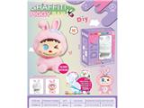 OBL10474145 - Graffiti / painting