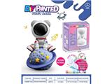 OBL10474167 - DIY彩绘存钱罐-宇宙太空人