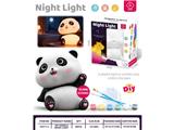 OBL10474185 - 熊猫DIY涂鸦彩绘夜灯存钱罐