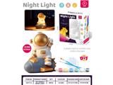 OBL10474190 - 火箭太空DIY涂鸦彩绘夜灯存钱罐