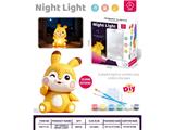 OBL10474201 - 皮皮兔DIY涂鸦彩绘夜灯存钱罐