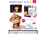 OBL10474206 - 眼镜猴DIY涂鸦彩绘夜灯存钱罐