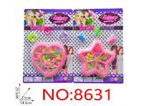 OBL10474273 - Beauty set