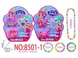 OBL10474297 - Beauty set