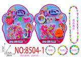 OBL10474299 - Beauty set