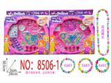 OBL10474301 - Beauty set