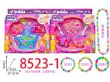 OBL10474304 - Beauty set