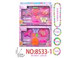 OBL10474305 - Beauty set
