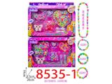 OBL10474307 - Beauty set