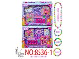 OBL10474308 - Beauty set