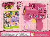 OBL10474321 - BUBBLE SET