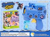 OBL10474327 - BUBBLE SET
