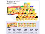 OBL10474411 - 24色彩泥套装
24色50g≈1200g