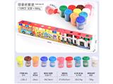 OBL10474415 - 10色50g罐装彩泥
动物印章盖