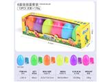 OBL10474422 - 6色30g恐龙蛋装