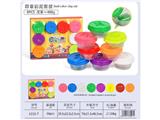 OBL10474430 - 印章彩泥套装
8色50g≈400g