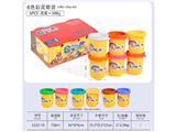 OBL10474431 - 6色彩泥套装
6色50g≈300g