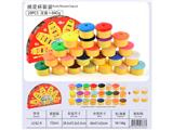 OBL10474435 - 28色桃花杯彩泥套装
28色30g≈840g