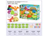 OBL10474436 - 恐龙蛋